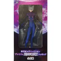 Figure - Prize Figure - Neon Genesis Evangelion / Nagisa Kaworu