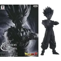 Figure - Prize Figure - Dragon Ball / Son Gohan