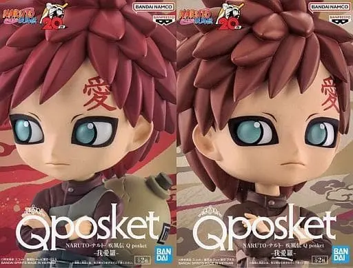 Q posket - NARUTO / Gaara