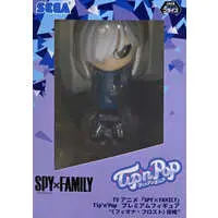 Figure - Prize Figure - Spy x Family / Fiona Frost
