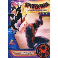 Luminasta - Spider-Man