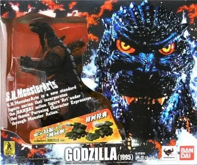 With Bonus - Figure - Godzilla series