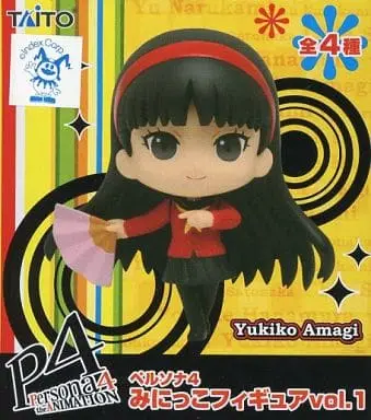 Prize Figure - Figure - Persona 4 / Amagi Yukiko