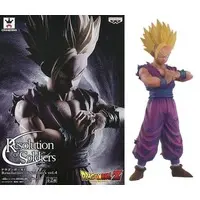 Figure - Prize Figure - Dragon Ball / Son Gohan