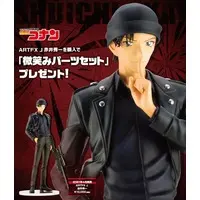 ARTFX J - Detective Conan (Case Closed) / Akai Shuuichi