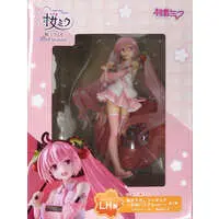 Taito Kuji - VOCALOID / Hatsune Miku & Sakura Miku