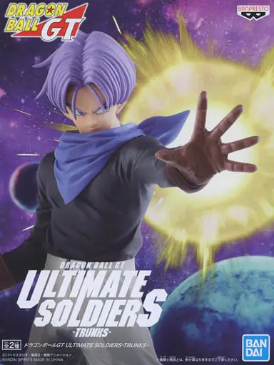 Figure - Prize Figure - Dragon Ball / Trunks