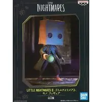 Figure - Prize Figure - Little Nightmares