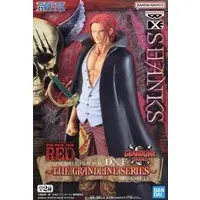 The Grandline Series - One Piece / Uta & Shanks