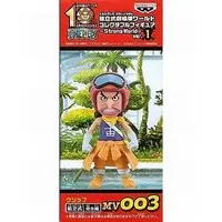 World Collectable Figure - One Piece / Usopp