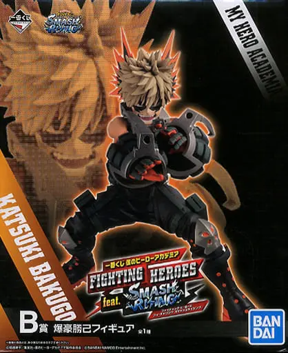 Ichiban Kuji - Boku no Hero Academia (My Hero Academia) / Bakugou Katsuki