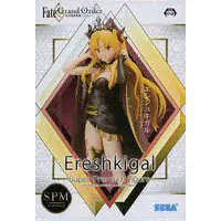 SPM Figure - Fate/Grand Order / Ereshkigal (Fate series)