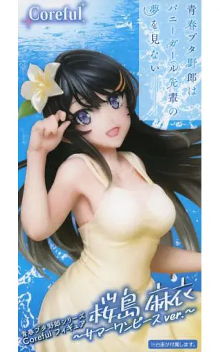 Figure - Prize Figure - Seishun Buta Yarou wa Bunny Girl Senpai no Yume wo Minai (Rascal Does Not Dream of Bunny Girl Senpai) / Sakurajima Mai