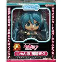 Nendoroid - VOCALOID / Hatsune Miku