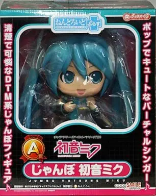 Nendoroid - VOCALOID / Hatsune Miku