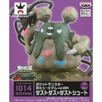 Prize Figure - Figure - Pokémon