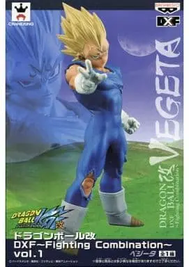 Figure - Prize Figure - Dragon Ball / Vegeta