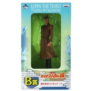 Ichiban Kuji - Lupin III