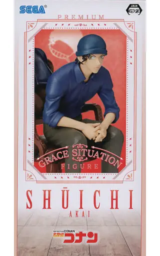 Figure - Prize Figure - Detective Conan (Case Closed) / Akai Shuuichi