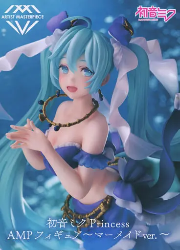 Figure - Prize Figure - VOCALOID / Hatsune Miku