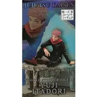 Noodle Stopper - Jujutsu Kaisen / Itadori Yuuji