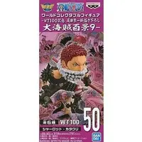 World Collectable Figure - One Piece / Charlotte Katakuri