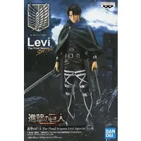 Figure - Prize Figure - Shingeki no Kyojin (Attack on Titan) / Levi