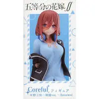 Figure - Prize Figure - 5-toubun no Hanayome (The Quintessential Quintuplets) / Nakano Miku