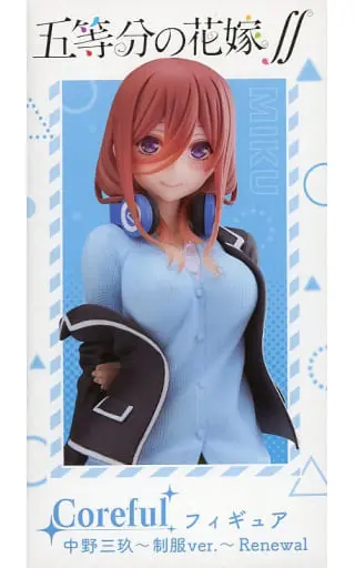 Figure - Prize Figure - 5-toubun no Hanayome (The Quintessential Quintuplets) / Nakano Miku