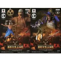 Prize Figure - Figure - One Piece / Enel