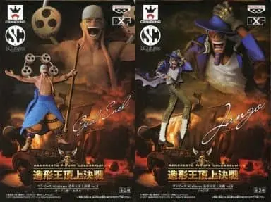 Prize Figure - Figure - One Piece / Enel