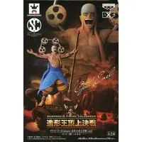 Prize Figure - Figure - One Piece / Enel