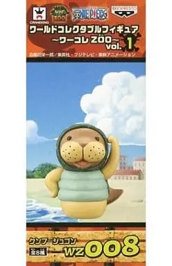 World Collectable Figure - One Piece / Kung-Fu Dugong