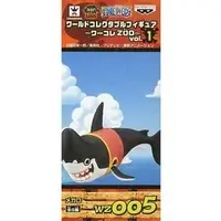 World Collectable Figure - One Piece / Megalo