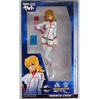 Figure - Star Blazers: Space Battleship Yamato 2199 / Mori Yuki (Nova Forrester)