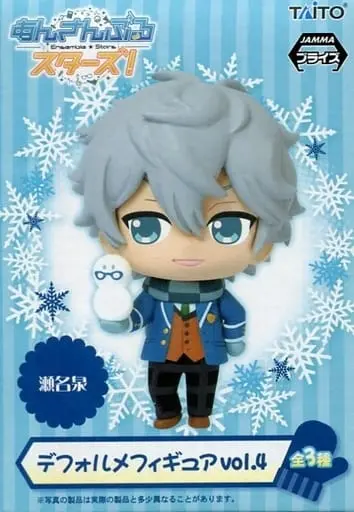 Prize Figure - Figure - Ensemble Stars! / Sena Izumi