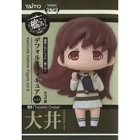 Prize Figure - Figure - KanColle / Ooi