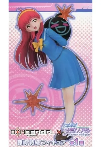 Prize Figure - Figure - Tokimeki Memorial / Fujisaki Shiori