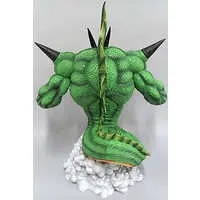 Ichiban Kuji - Dragon Ball / Porunga