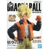 Ichiban Kuji - Dragon Ball / Son Gokuu