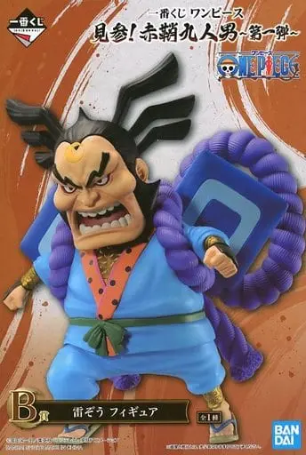 Ichiban Kuji - One Piece / Raizo