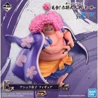 Ichiban Kuji - One Piece / Ashura Doji