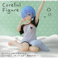 Prize Figure - Figure - Re:Zero / Rem