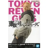 Figure - Prize Figure - Tokyo Revengers / Draken (Ryuuguuji Ken)