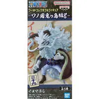 World Collectable Figure - One Piece / Inuarashi