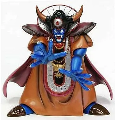 Sofubi Figure - Dragon Quest