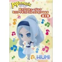 Figure - Prize Figure - Pop'n Music