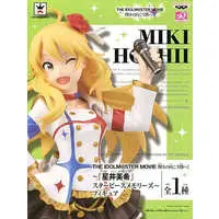 Prize Figure - Figure - The Idolmaster / Hoshii Miki