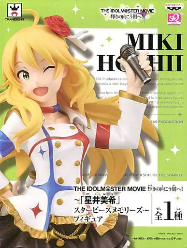 Prize Figure - Figure - The Idolmaster / Hoshii Miki