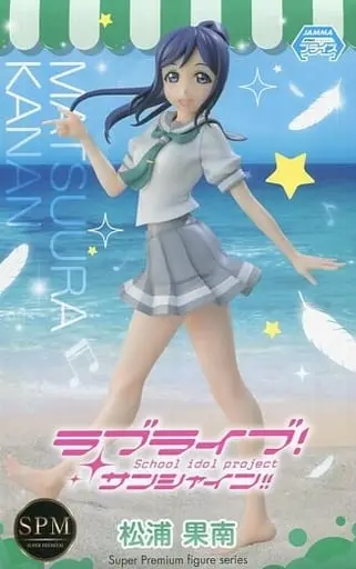 SPM Figure - Love Live! / Matsuura Kanan